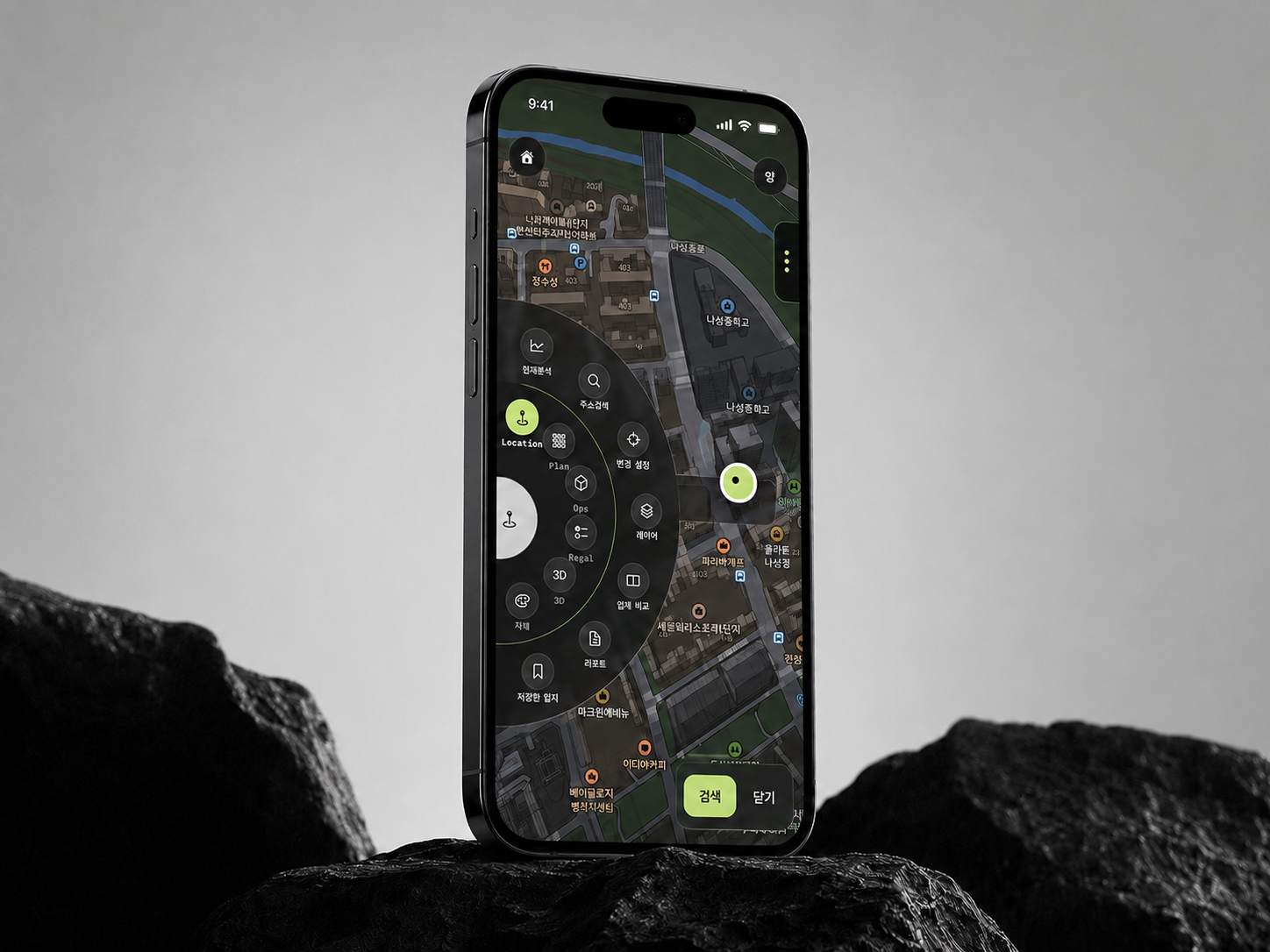 MATLOGIC 모바일 앱 — iPhone 화면